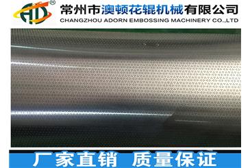 汽車腳墊輥